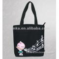 Canvas Tote Bags With Zipper Closure (SJ-C-073)